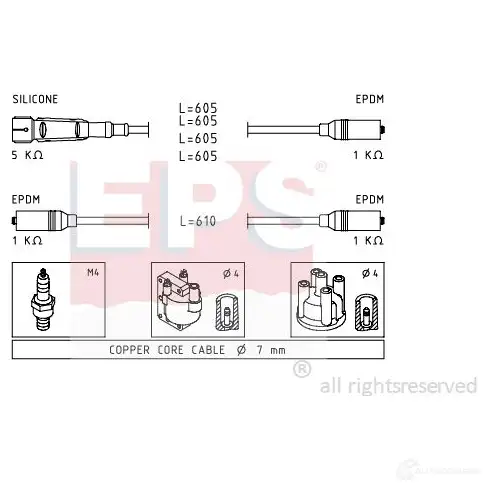 Высоковольтные провода зажигания, комплект EPS KW 359 965 1500965 FACET 4.8965 3294695 изображение 0