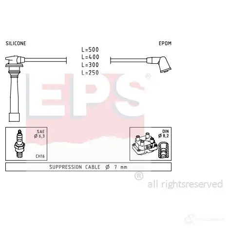 Высоковольтные провода зажигания, комплект EPS FACET 4.7111 3294568 KW 358 111 1499111 изображение 0