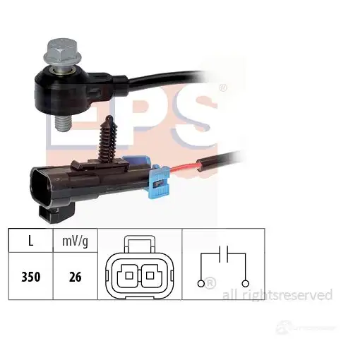 Датчик детонации EPS KW 457 093 1957093 3298350 FACET 9.3093