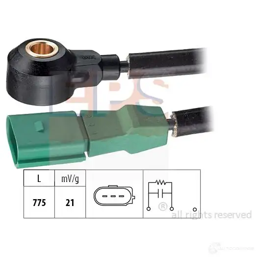 Ремкомплект распределителя EPS FACET HT.0649 KW TH.0649 3299793 kr0649