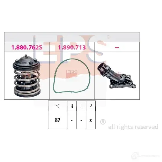 Датчик холла EPS 3297567 FACET 8.2694 1906194 KW 406 194
