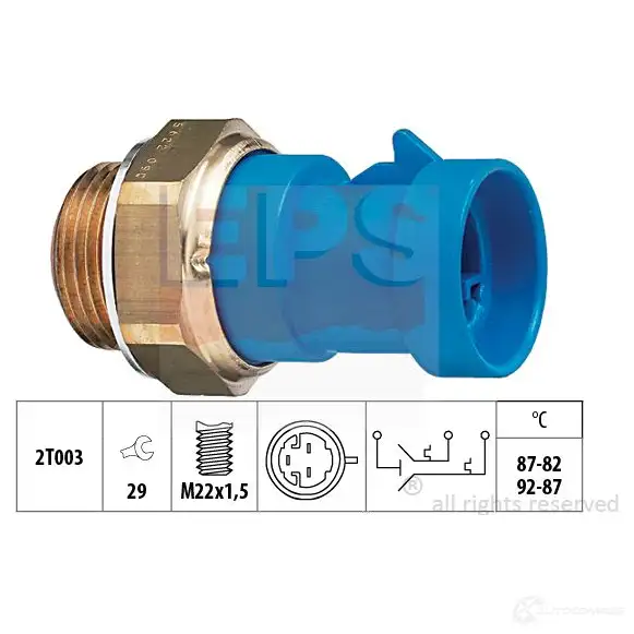 Датчик вентилятора радиатора EPS FACET 7.5622 KW 550 622 1850622 3296486 изображение 0