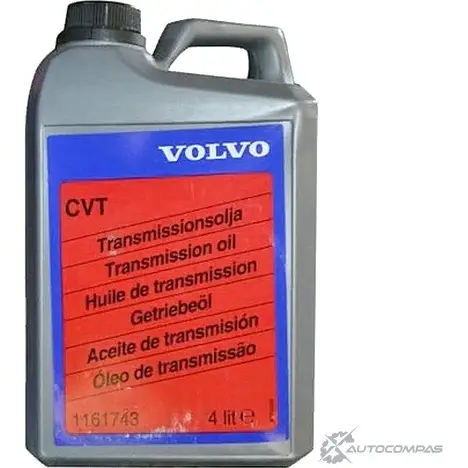 Трансмиссионное масло в вариатор полусинтетическое 1161743 VOLVO, 4 л VOLVO 1161743 1436949729 Y Z2LE9 изображение 0