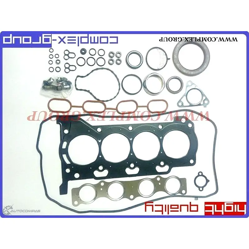 Комплект Прокладок CGA 1436957563 02GSK205RA 7K QRITT CF9SD