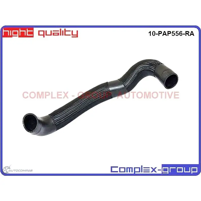 Шланг интеркулера CGA 1ON 2EN 10PAP556RA S65UDX 1436956304