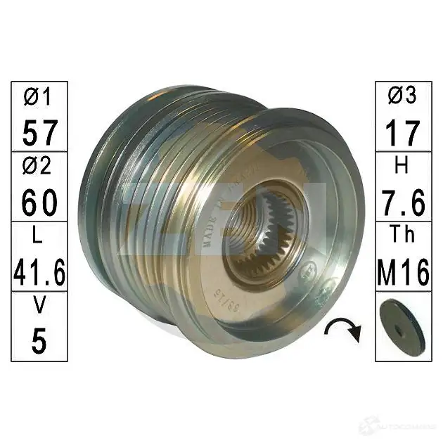 Обгонная муфта генератора ERA ZN5611 V1 P6FZF 1438024385