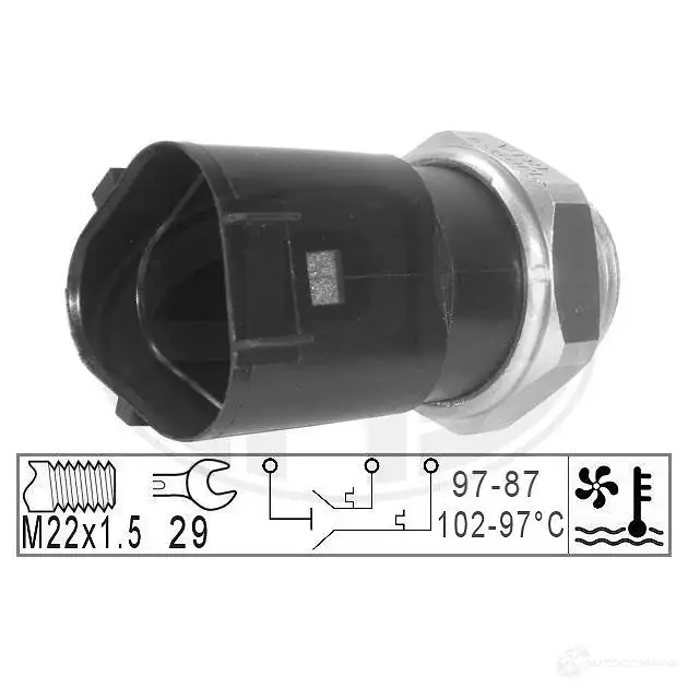 Датчик вентилятора радиатора ERA L S716 330230 1947080 изображение 5