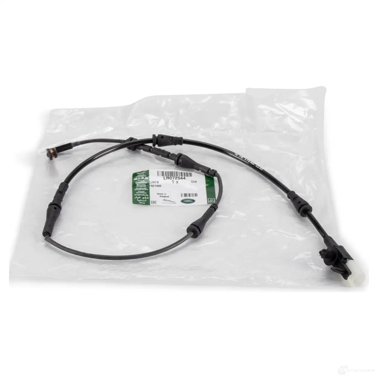 Оригинальный датчик износа задних тормозных колодок Discovery Sport L550 LAND ROVER 1205338053 AQ Z43 LR072544 - Изображение 1