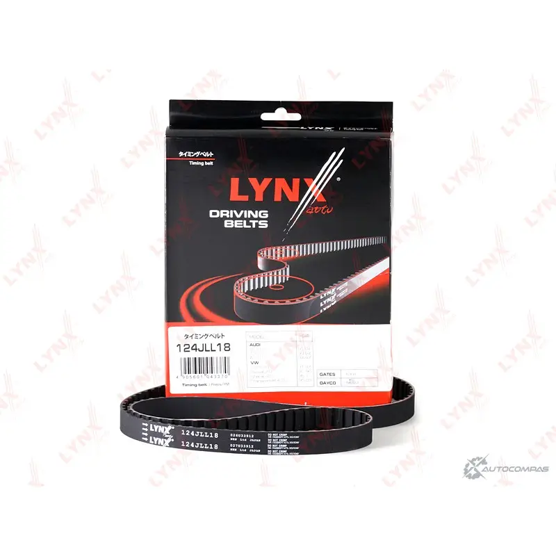 Ремень ГРМ LYNXAUTO 2S17 L 6323996 4905601043370 124JLL18