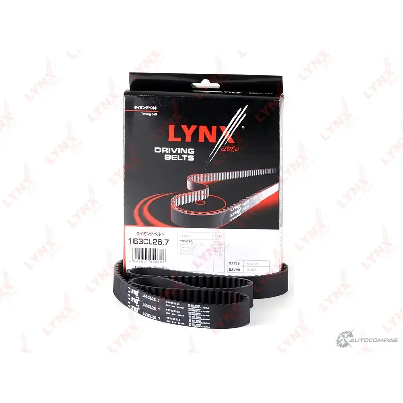 Ремень ГРМ LYNXAUTO 6 ERJ88 163CL26.7 4905601000786 3637962