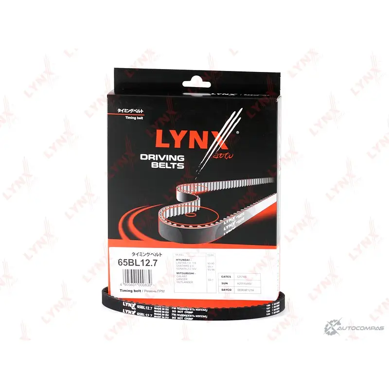 Ремень ГРМ LYNXAUTO 65BL12.7 Q 18JDC 3638358 4905601000830