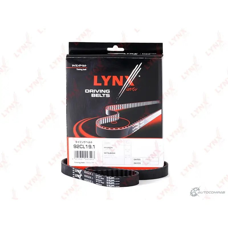 Ремень ГРМ LYNXAUTO UOH 992 4905601043493 3638778 92CL19.1 изображение 0