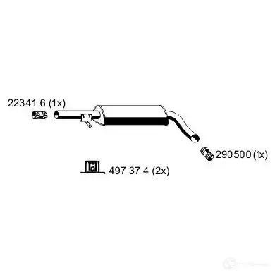 Резонатор ERNST 4007463202091 LI1 6CPR 299129 202091 изображение 0