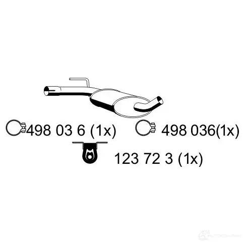 Резонатор ERNST 133180 UYK3 IA1 298348 4007463133180