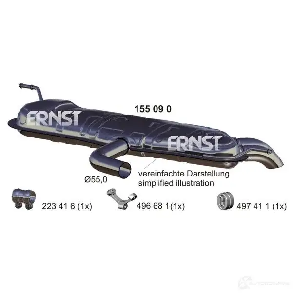 Задний глушитель ERNST 155090 4007463155090 F2K 6VP 298606