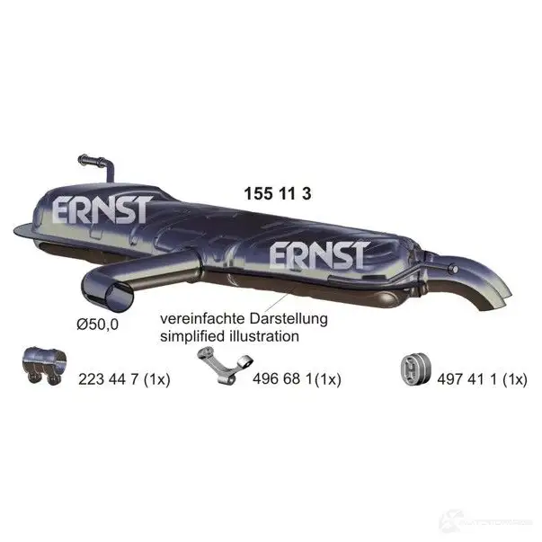Задний глушитель ERNST 155113 4007463155113 298608 3QO 1EH