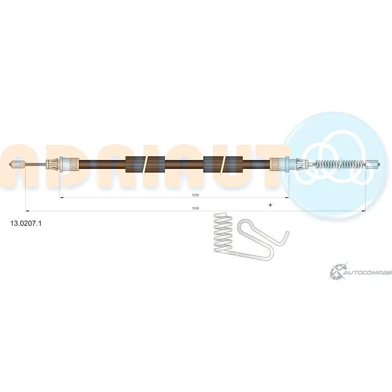 Трос ручника ADRIAUTO VUOUCS U 13.0207.1 1436982231 изображение 0