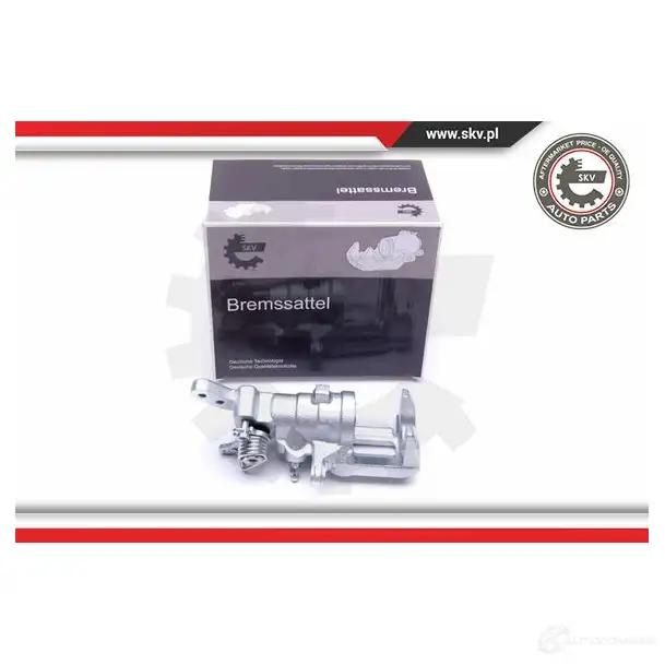 Тормозной суппорт ESEN SKV LCX9I HQ 42skv574 1424942659 5901947361856 - Изображение 1