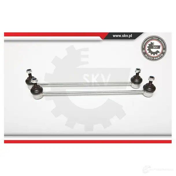 Втулки стойки стабилизатора ESEN SKV 5901947319642 04skv120 4391934 ARS MUKM - Изображение 1