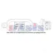 Резистор вентилятора печки ESEN SKV 4394107 IB9JP 6O 95skv064 изображение 0