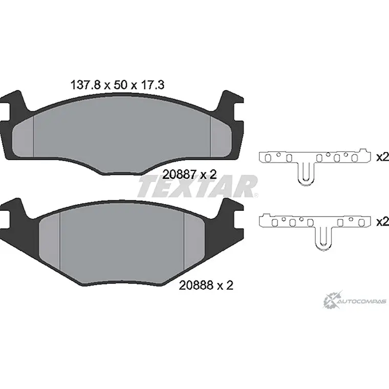 Комплект тормозов, дисковый тормозной механизм BrakeBox, Pad and Disc Kit TEXTAR 1193588911 89001100 89000 0011 0 1 89000 0011 изображение 0