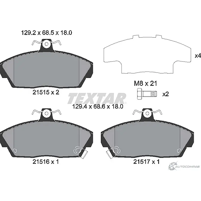 Комплект тормозов, дисковый тормозной механизм BrakeBox, Pad and Disc Kit TEXTAR 1193588930 89000 0030 0 1 89000 0030 89003000 изображение 0