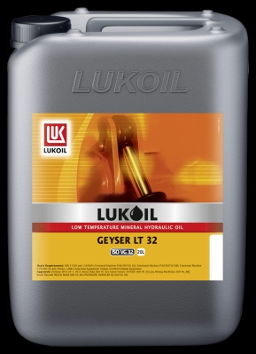 Гидравлическое масло GEYSER LT 32 LUKOIL E0RPL 24 1441021929 57285541 изображение 0