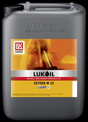 Гидравлическое масло GEYSER M 32 LUKOIL 57263041 1441021936 SR24 Q7 изображение 0