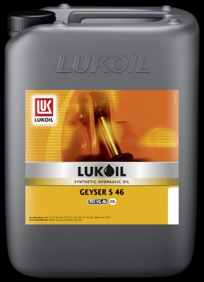 Гидравлическое масло GEYSER S 46 LUKOIL 1441021948 57273141 36 48B
