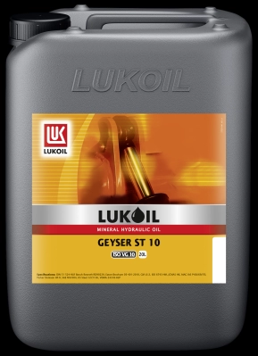 Гидравлическое масло GEYSER ST 10 LUKOIL U 6GOHJ 1441021950 57251041