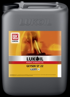 Гидравлическое масло GEYSER ST 22 LUKOIL 57252041 1441021954 3 6BUFF