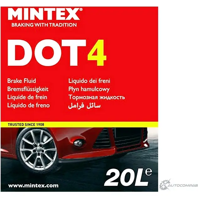 Тормозная жидкость MINTEX MBF4-20000 Mazda MN 120 C 829259 Ford M6C9103A изображение 0