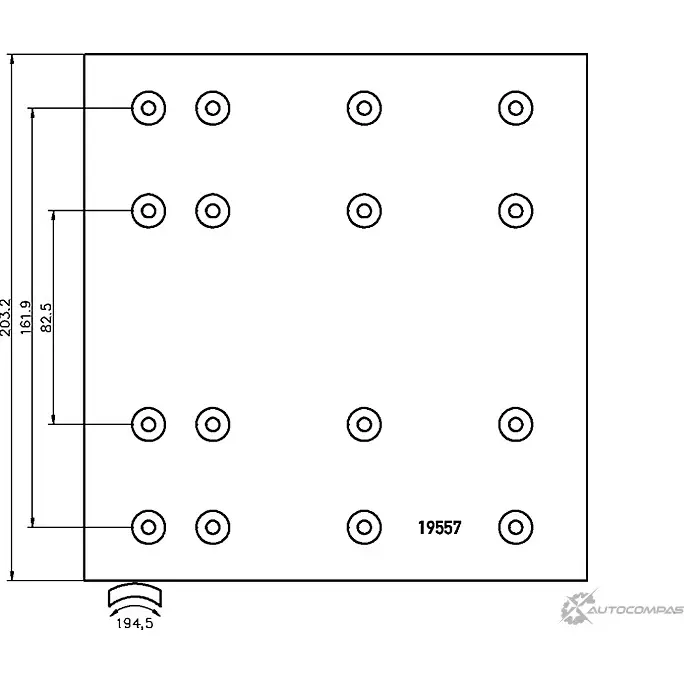 Накладки, башмаки тормозных колодок DON FT671A7329 1 9557 2285688 19606