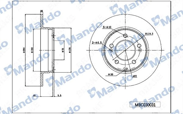 Тормозной диск MANDO AH5 X7GP 1439987750 MBC030031
