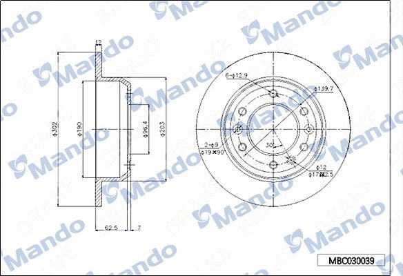 Тормозной диск MANDO MBC030039 ZM QUTFW 1439987758
