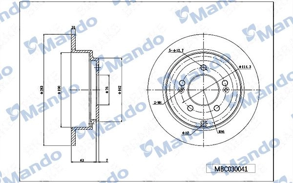 Тормозной диск MANDO MBC030041 1439987760 5CF9 1O