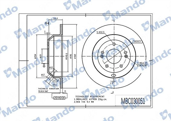 Тормозной диск MANDO 1439987770 MBC030051 RR3L 2I изображение 0