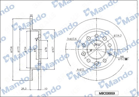 Тормозной диск MANDO 1439987778 MBC030059 0V YE97