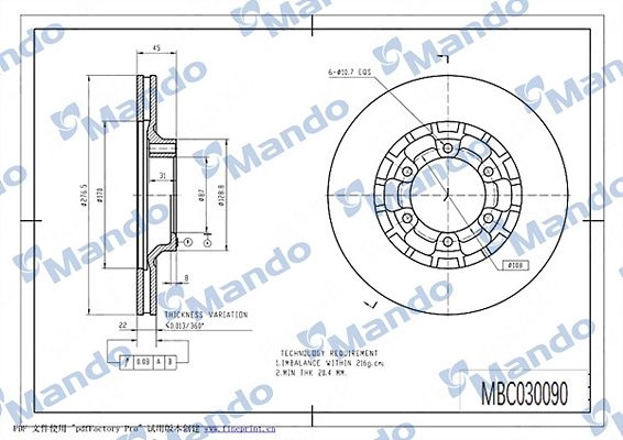 Тормозной диск MANDO P W45E 1439987809 MBC030090