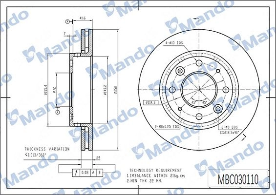 Тормозной диск MANDO MBC030110 1439987829 L6ELR8 O