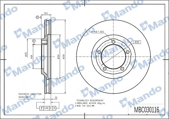 Тормозной диск MANDO MBC030116 1439987835 XUNVZ 4