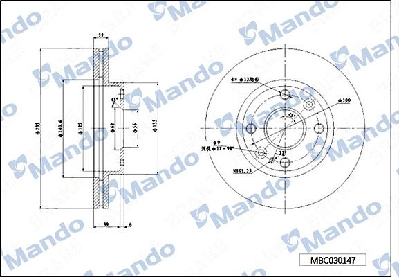 Тормозной диск MANDO 1439987866 9BHU 1B MBC030147 изображение 0