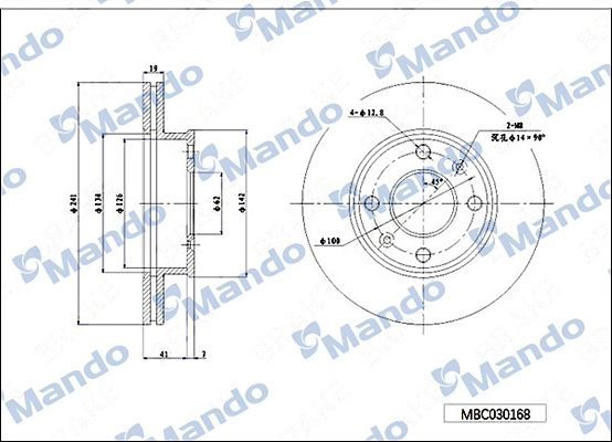 Тормозной диск MANDO 1439987887 MBC030168 X415 8N изображение 0