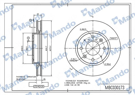 Тормозной диск MANDO 1439987892 MBC030173 HS7 BKC