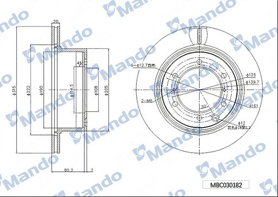 Тормозной диск MANDO 1439987901 MBC030182 DE Q7R6