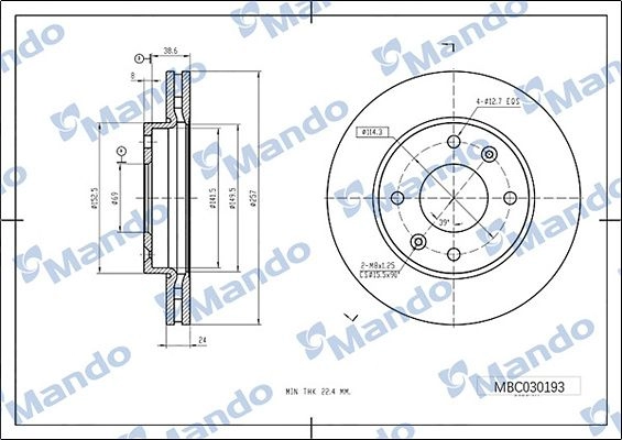 Тормозной диск MANDO MBC030193 1439987912 2I NKYB0