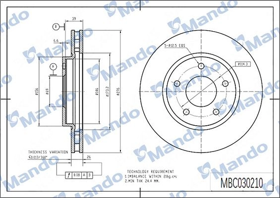 Тормозной диск MANDO 1439987929 1VG EH MBC030210 изображение 0