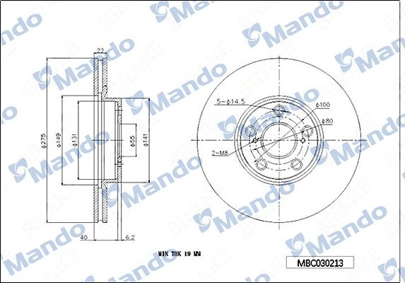 Тормозной диск MANDO MBC030213 R094W O0 1439987932 изображение 0