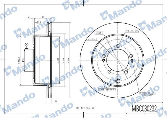 Тормозной диск MANDO 1439987951 WLHRD 8Y MBC030232