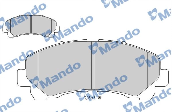 Тормозные колодки дисковые, комплект MANDO 1439978887 MBF015558 Y LU5I8